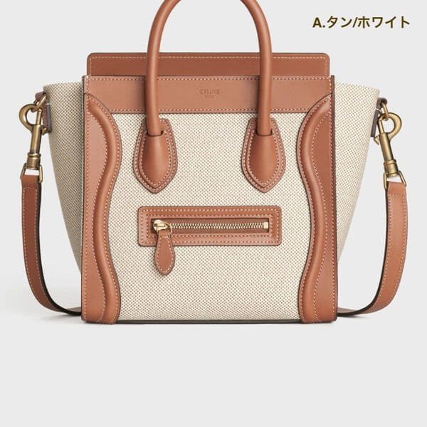 送料込【セリーヌ】偽物ラゲージナノドラムカーフスキンショルダーバッグ 柄 189242CIO